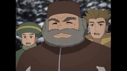 Mega Man Star Force Tribe Episode 5