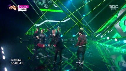 [perf] Got7 - Gimme (141122 Mbc Music Core)