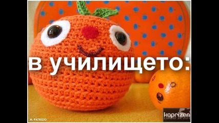 Love and hug - s1, e1[новата]