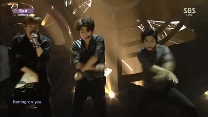 Sbs Inkigayo E826-2 (150802)