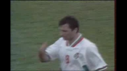 Bulgarian Football Dream Usa 1994