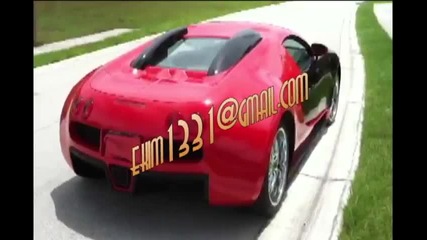 Bugatti Veyron Replica