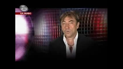 Божидар Искренов Гибона - Dancing Stars