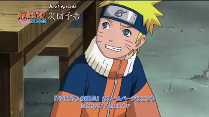 Naruto Shippuuden 170, 171 [ бг суб. ] Високо Качество Official Preview