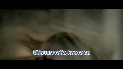 Avril Lavigne - Иска ми се да беше тук Превод