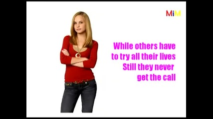 Too Cool - Karaoke (enhanced Version) [high Quality]