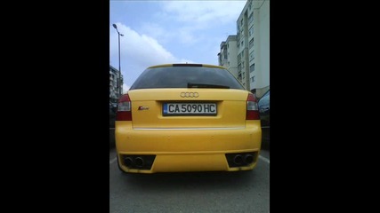 Audi S4 в София 