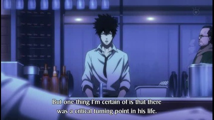 Psycho-pass Episode 19 Eng Hq