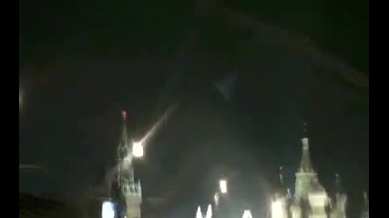 Нло с форма на пирамида над Москва. (360p)