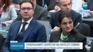 Парламентарната асамблея на НАТО позволи на Украйна да използва военна помощ за удари по военни цели
