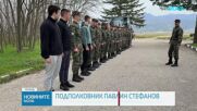 Младежи влизат в ролята на млади рейнджъри на полигон край Казанлък