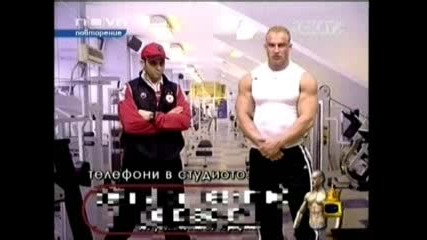 Неприлични Предложения - Господари На Ефира