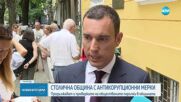 Новините на NOVA (30.06.2025 - централна емисия)
