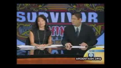Ashley Inetrvu Sled Survaivar