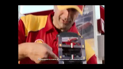 Реклама на Shell с колички Ferrari 