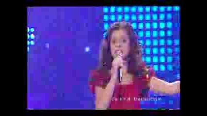 Junior Eurovision 2006 - Македония