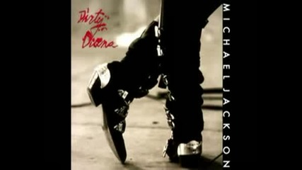 Dirty Diana (stranger Mix)