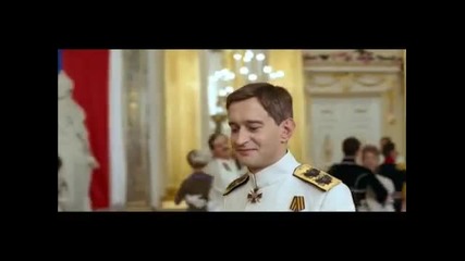 Непара - Милая