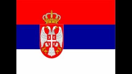 Serbia National Anthem