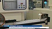 Лукарски: Собствеността на "Булгартабак" не ми е безразлична