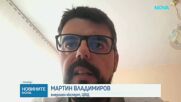 Как се движат цените на горивата у нас