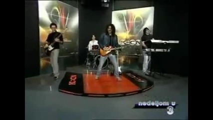 Rok Bulevar - Odlazim