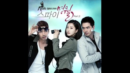 Бг превод! Lena Park - More than anyone in the world ~ Spy Myung Wol Ost