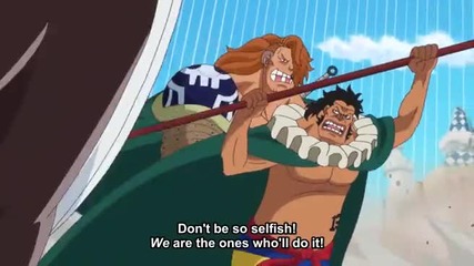 One Piece 684