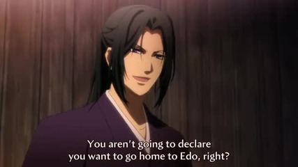 Hakuouki Reimeiroku Episode 2
