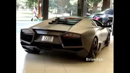 Lamborghini Reventon