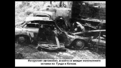 Най големия футболист на света!завинаги 