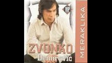 Zvonko - 2007