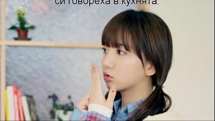 Да те обичам е равно на смърт еп.6/част2 Ревнуваш ли ?!?