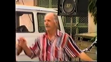 Лилково 1995 част - 4
