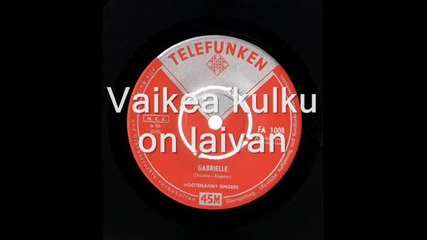 Hootenanny Singers - кавър на `пуст всегда будет солнце` на 6 езика 