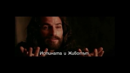 Страстите Христови (2004) - Филм с бг Субтитри / The Passion of the Christ (2004) + Bg Subs