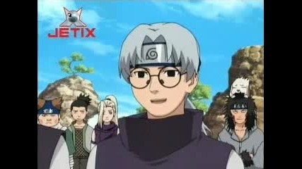 Naruto Ep 27 Bg Audio