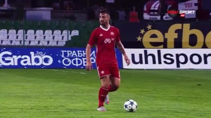 Головете на кръга: VII кръг на Първа лига /втора част/
