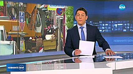 Новините на NOVA (07.11.2018 - 8.00 ч.)