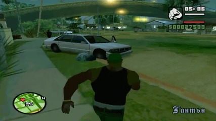 gta san andreas епизод 29- превземане на територия