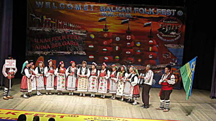 Balkan Folk Fest (Varna, Bulgaria - June 2019) 004