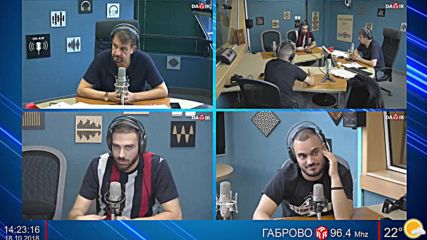 СКАНДАУ В НИКИ КЪНЧЕВ ШОУ - втора част - 18.10.2018