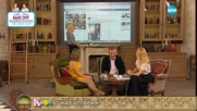 “На кафе” с прогнози за новия президент на България (14.11.2016) - част 1