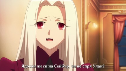 Fate Zero 9 Bg Subs Bd [720p] [ths]