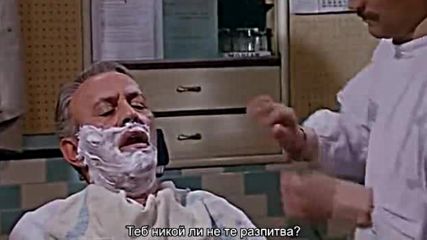 Денят На Кукумявката ( Il giorno della civetta 1968 )