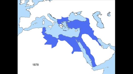 Османската Империя 