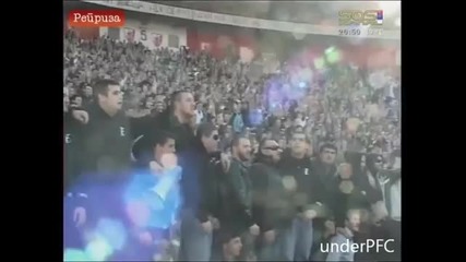 139 - то Дерби След края на мача!