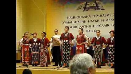 Коледен концерт - Нгхни - Варна - 5 клас - Родопска китка