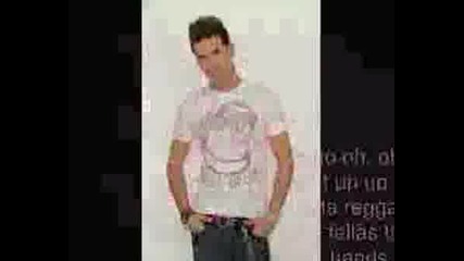 Us5 What About [lyrics]