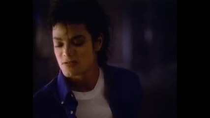 Michael Jackson-the Way You Make Me Feel - H-1